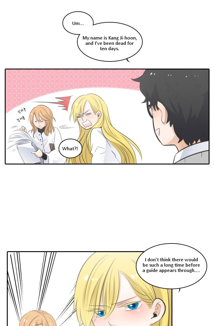 Elqueeness Chapter 2 page 21