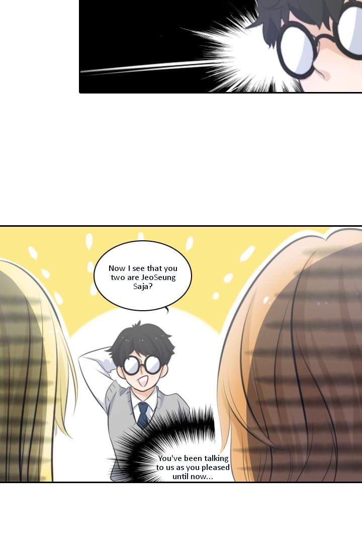 Elqueeness Chapter 2 page 35