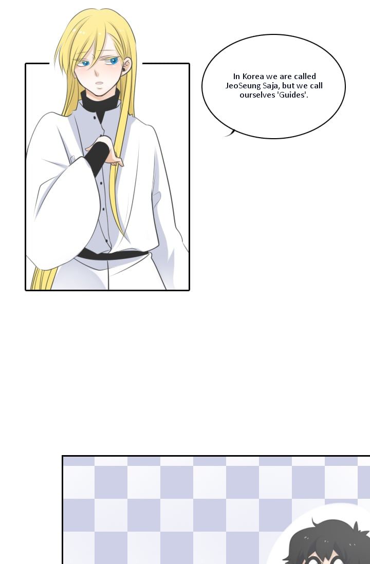 Elqueeness Chapter 2 page 36