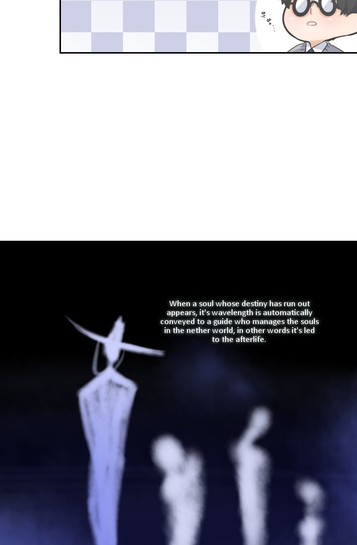 Elqueeness Chapter 2 page 37
