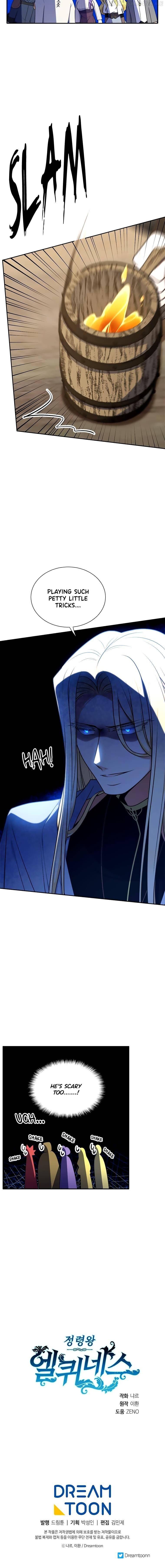 Elqueeness Chapter 215 page 15