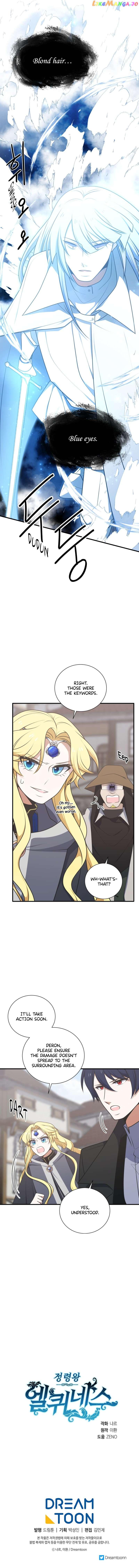 Elqueeness Chapter 241 page 9