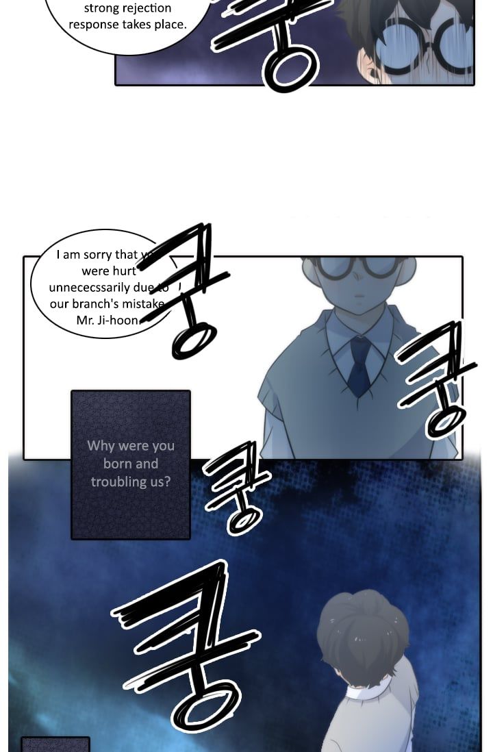 Elqueeness Chapter 3 page 12