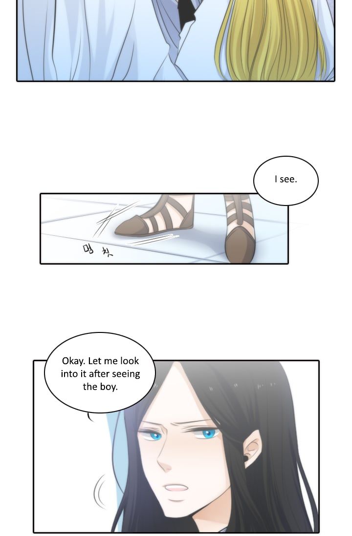 Elqueeness Chapter 3 page 1