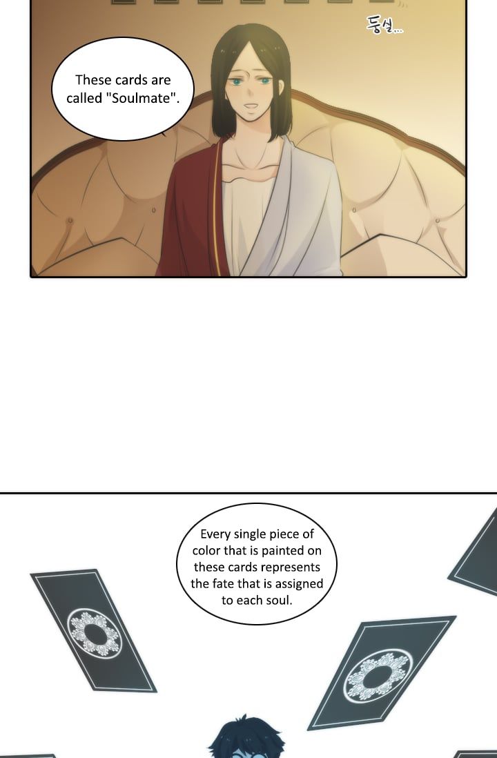 Elqueeness Chapter 3 page 22
