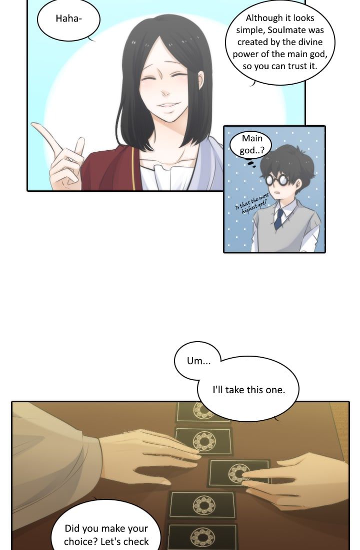 Elqueeness Chapter 3 page 24
