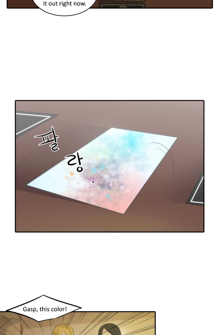 Elqueeness Chapter 3 page 25