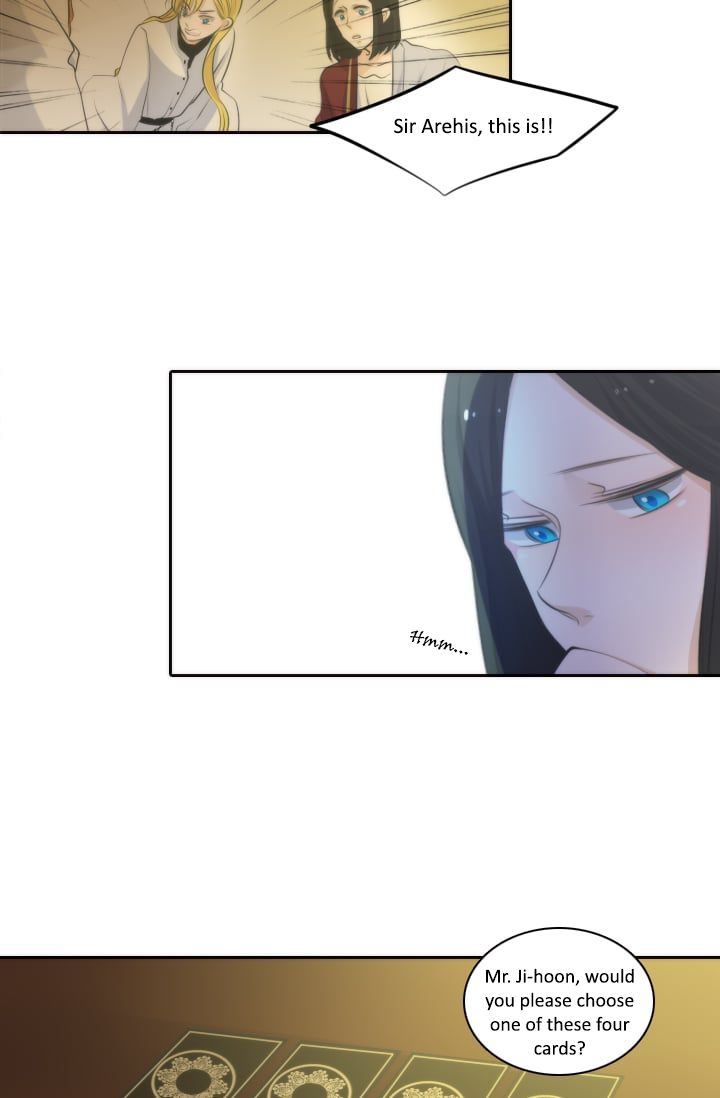 Elqueeness Chapter 3 page 26