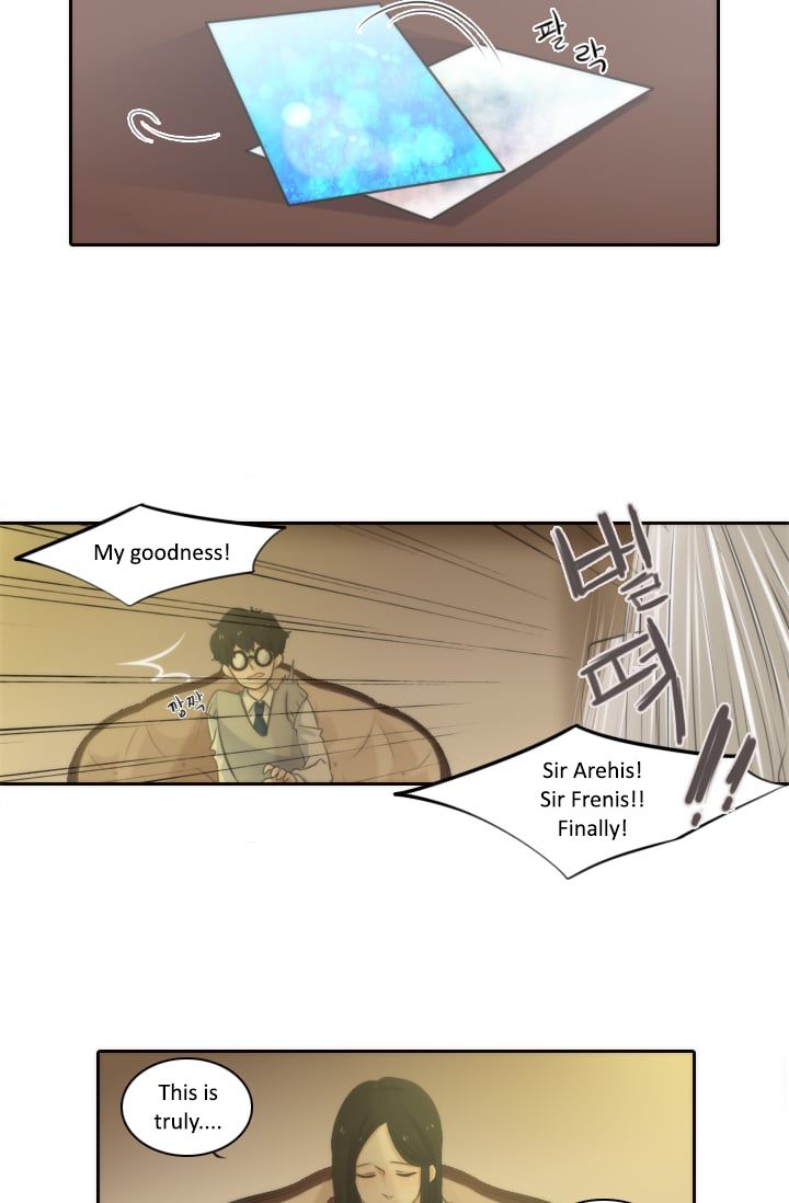 Elqueeness Chapter 3 page 28