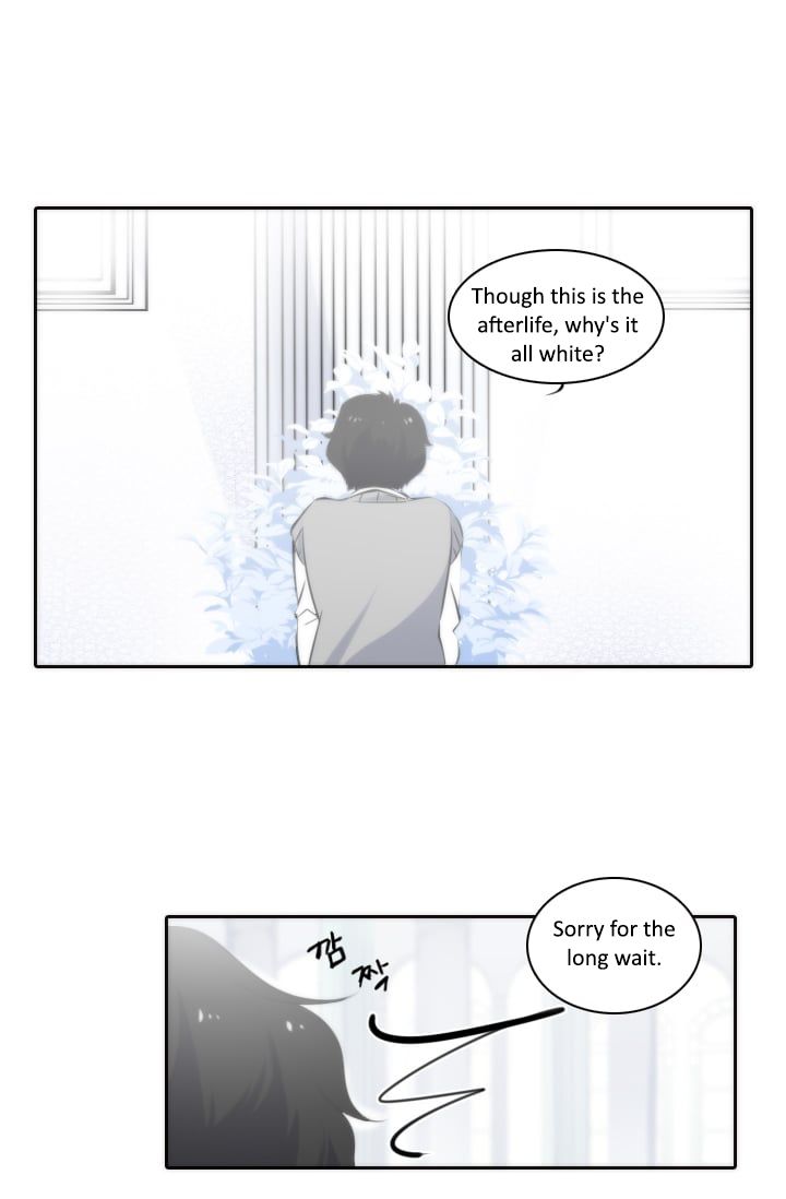 Elqueeness Chapter 3 page 4