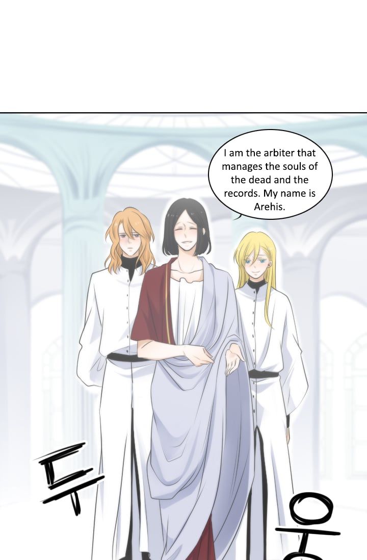 Elqueeness Chapter 3 page 5