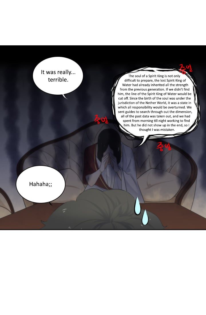 Elqueeness Chapter 4 page 11