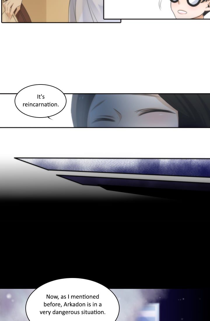 Elqueeness Chapter 4 page 17