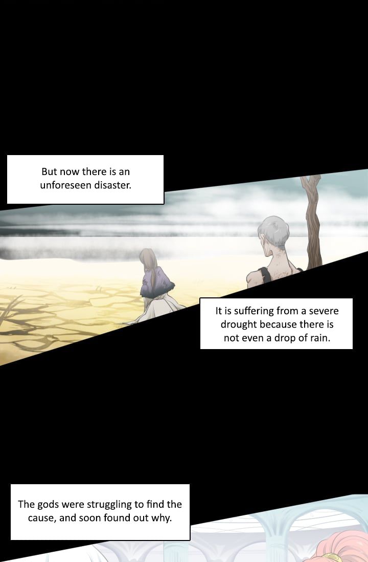 Elqueeness Chapter 4 page 1