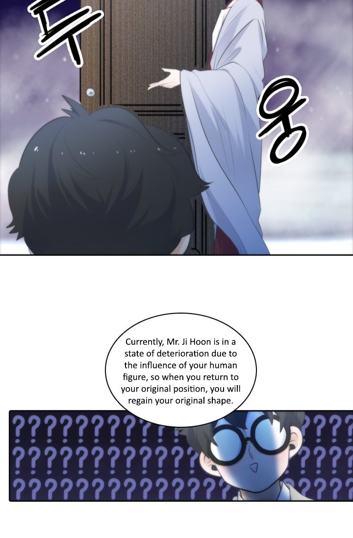 Elqueeness Chapter 4 page 21