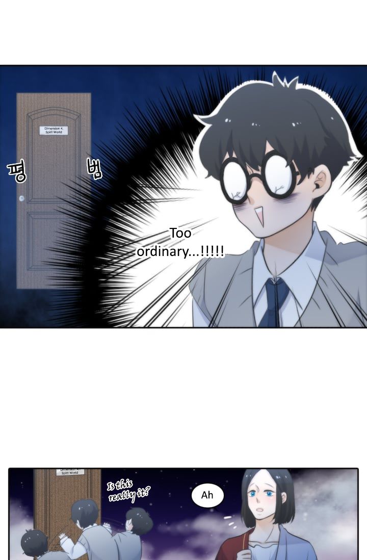 Elqueeness Chapter 4 page 22
