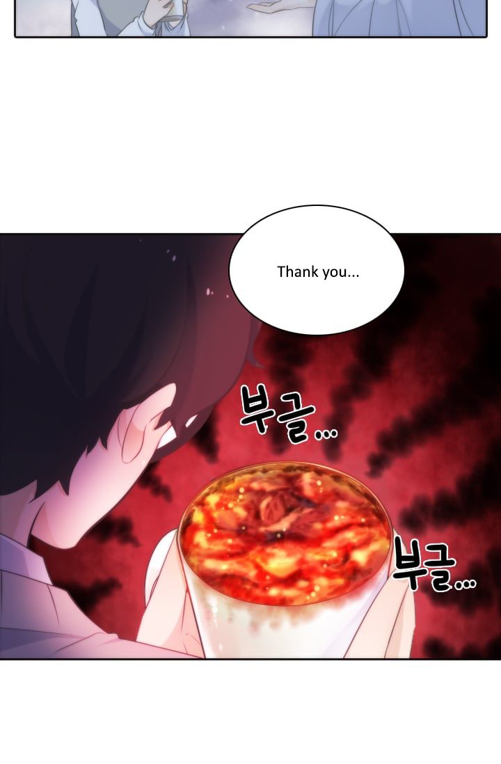 Elqueeness Chapter 4 page 24