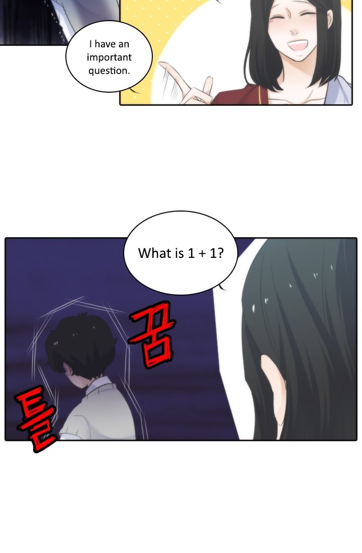 Elqueeness Chapter 4 page 27