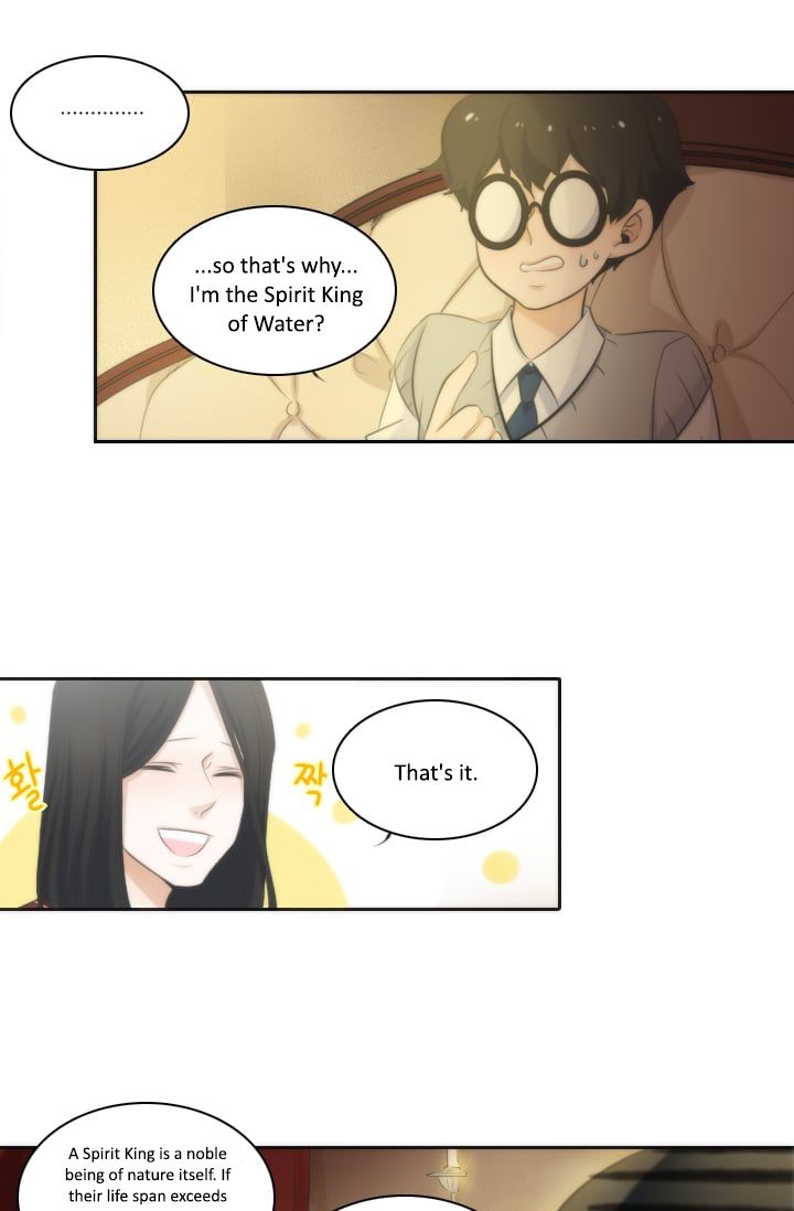 Elqueeness Chapter 4 page 5