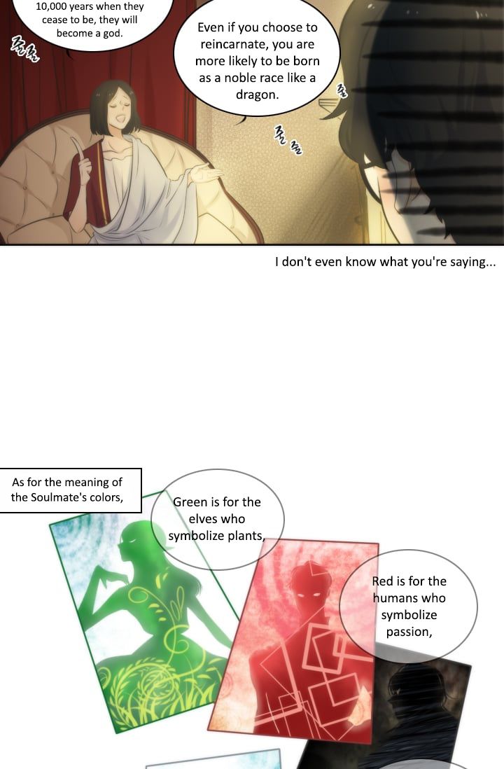 Elqueeness Chapter 4 page 6