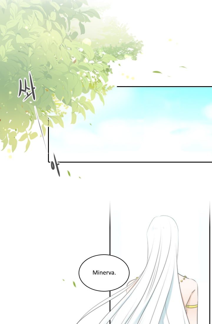 Elqueeness Chapter 5 page 0