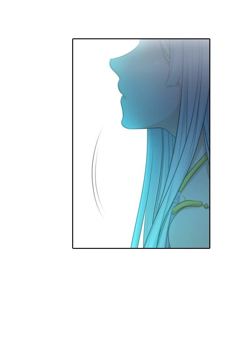 Elqueeness Chapter 5 page 2