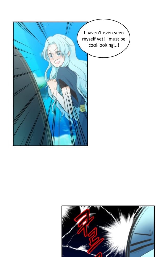 Elqueeness Chapter 6 page 1