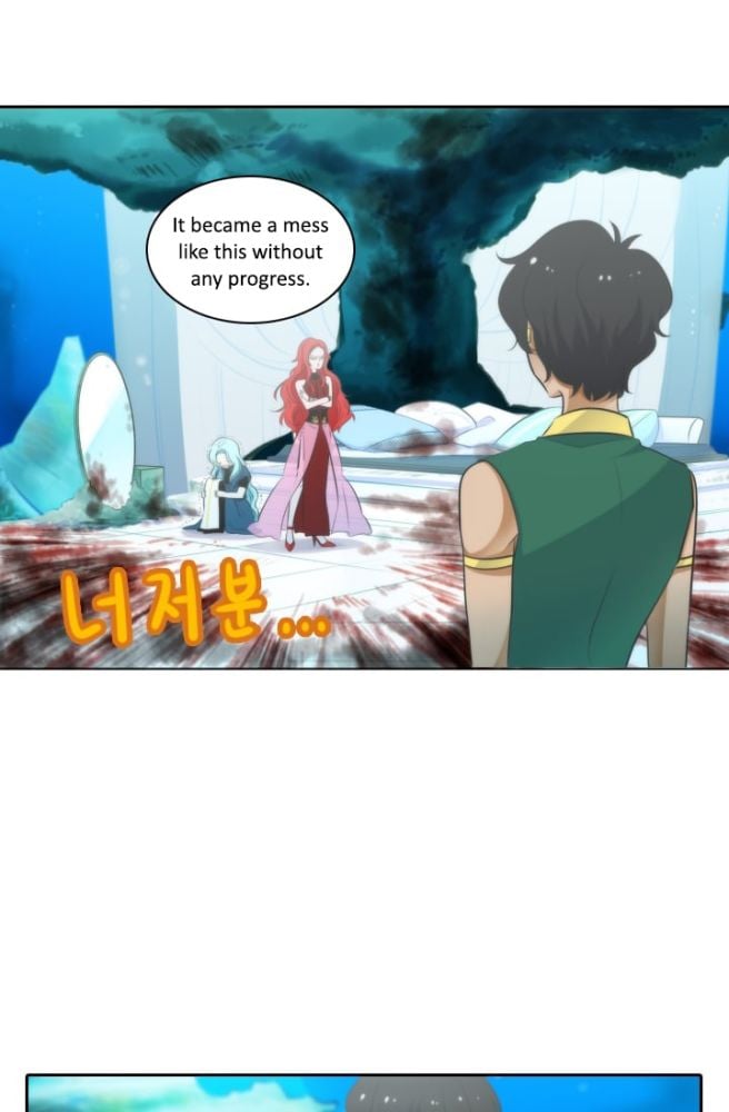 Elqueeness Chapter 6 page 26