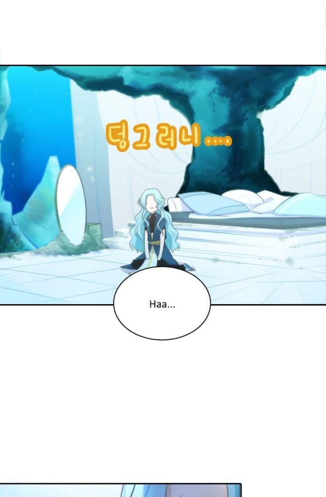 Elqueeness Chapter 6 page 36