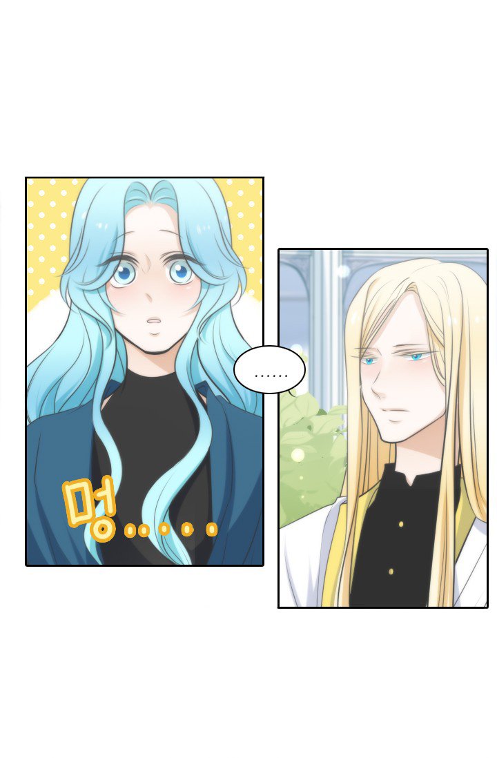 Elqueeness Chapter 9 page 1