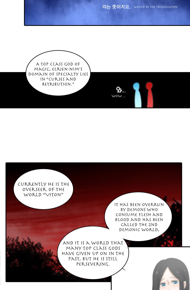 Elqueeness Chapter 9 page 26