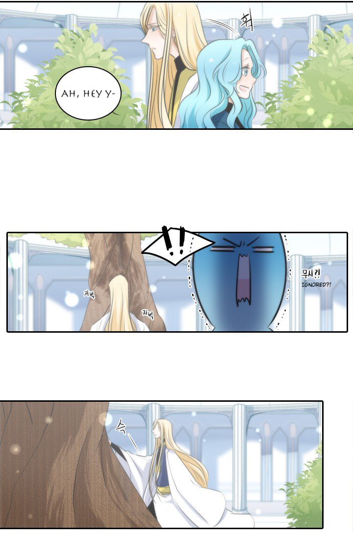 Elqueeness Chapter 9 page 2