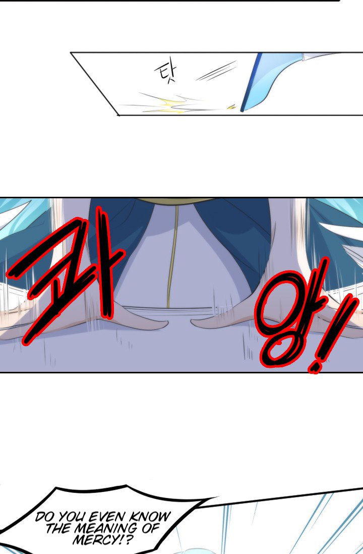 Elqueeness Chapter 9 page 38