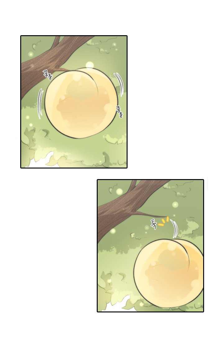 Elqueeness Chapter 9 page 3