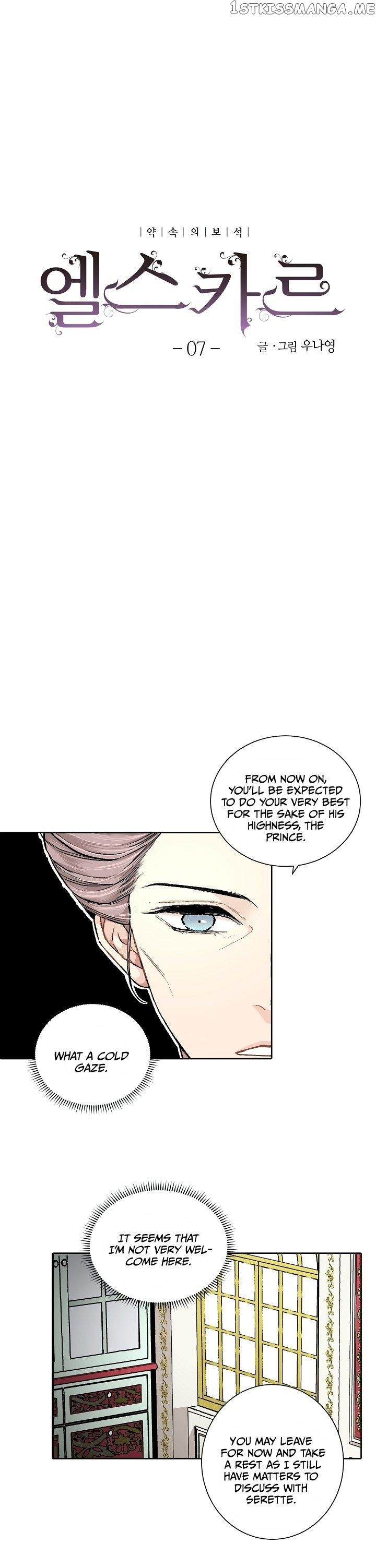 Elskar Chapter 7 page 1