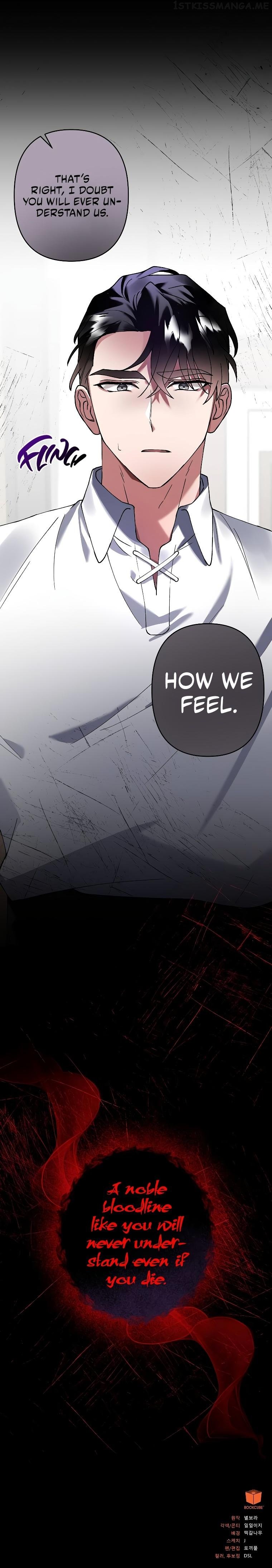 Empress of the Ashes Chapter 17 page 13