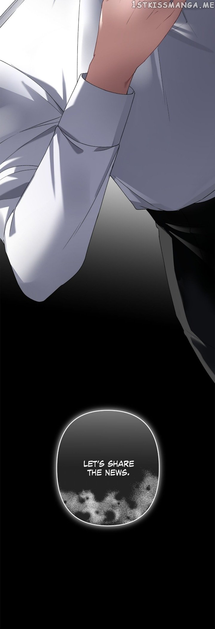 Empress of the Ashes Chapter 28 page 5