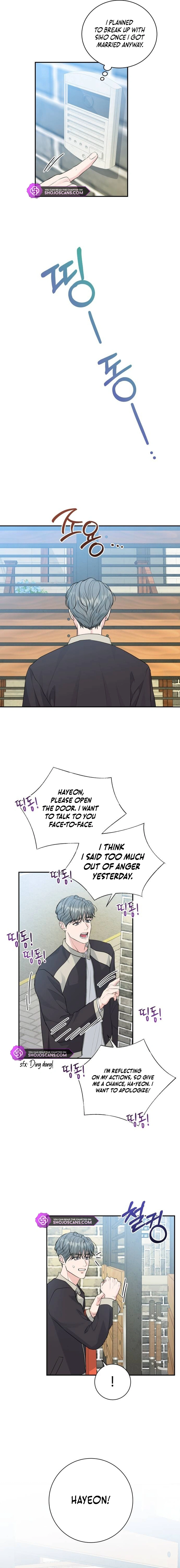 Endless Summer Chapter 7 page 4