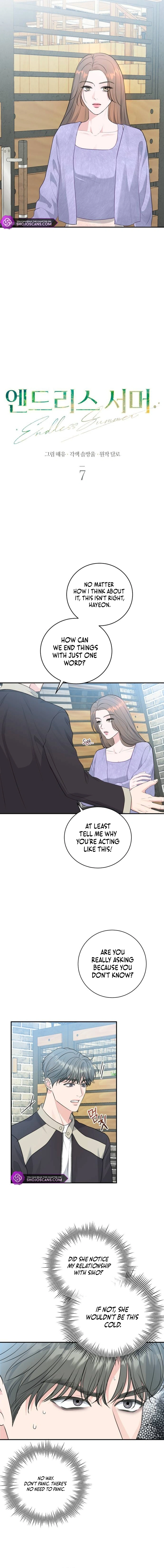 Endless Summer Chapter 7 page 5