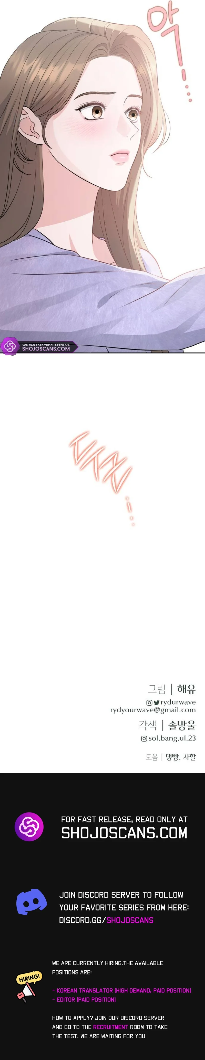Endless Summer Chapter 8 page 13