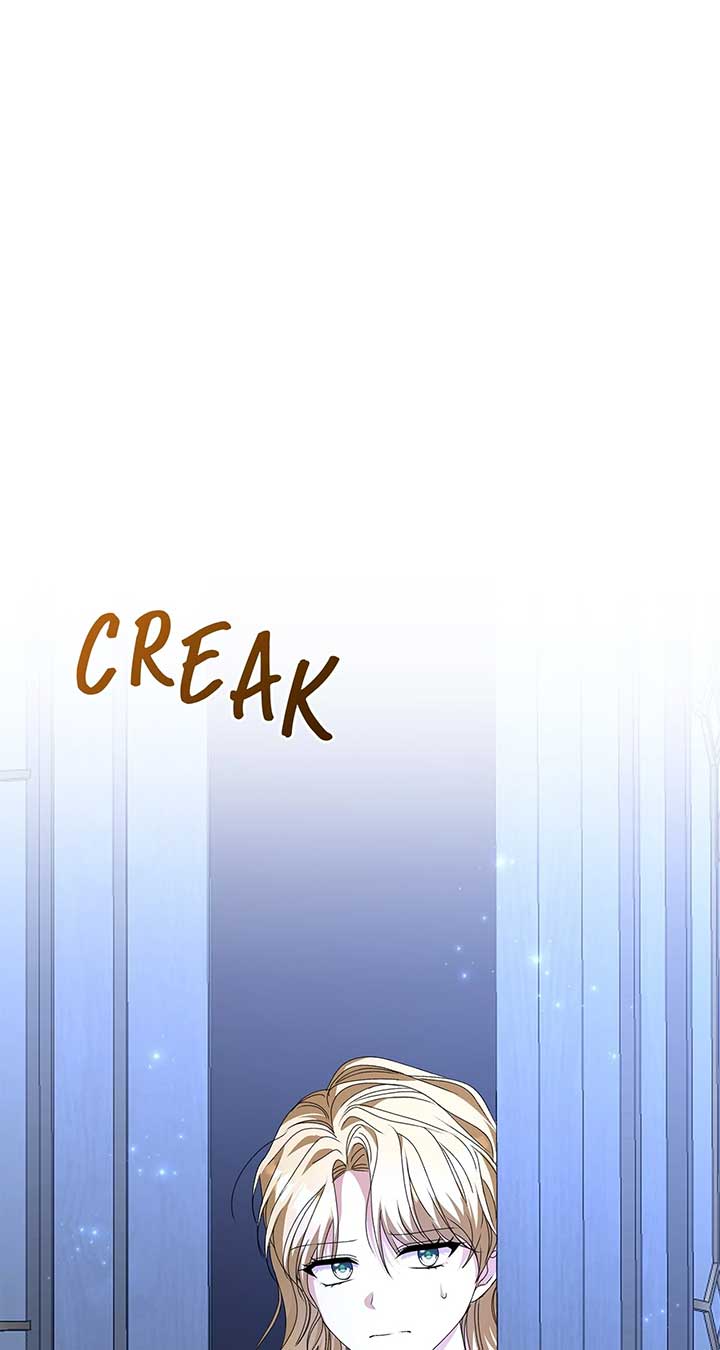Enough with the Flirting Chapter 17 page 0