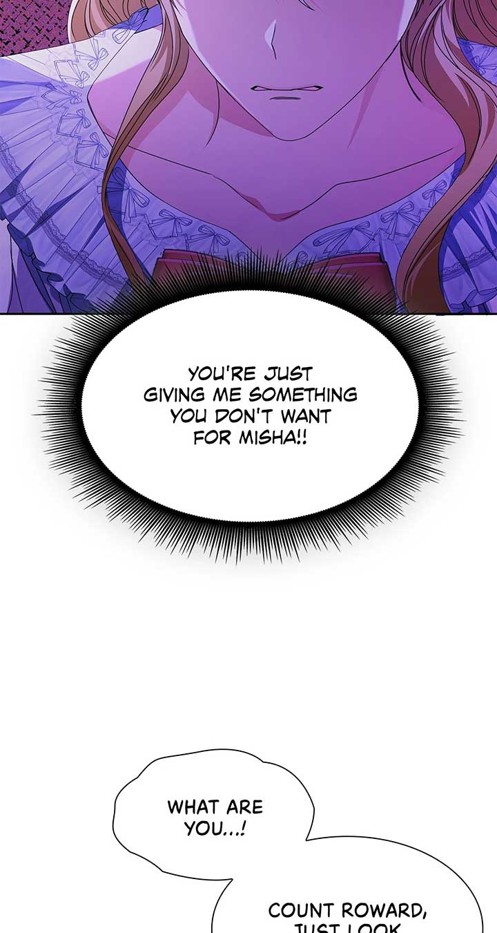 Enough with the Flirting Chapter 17 page 17