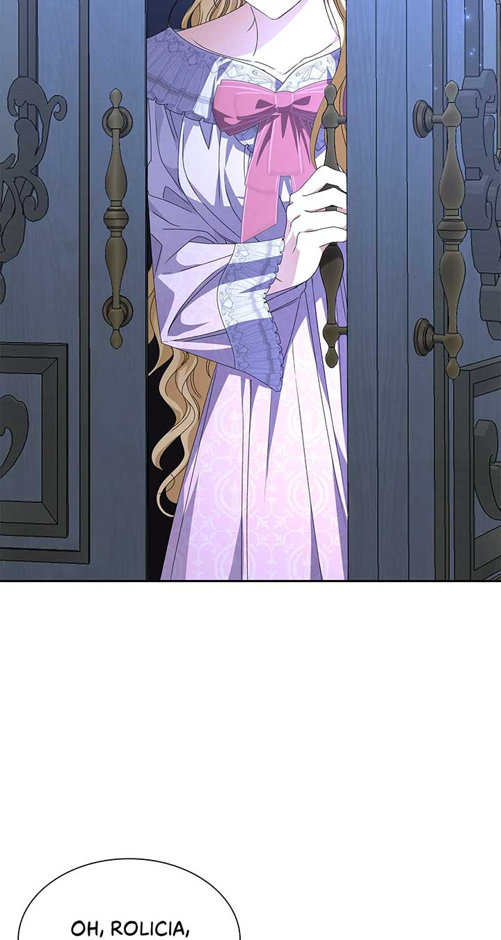 Enough with the Flirting Chapter 17 page 1