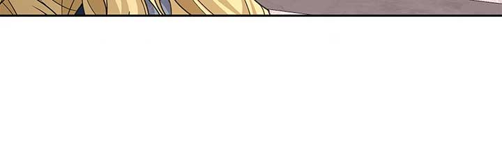 Enough with the Flirting Chapter 18 page 43