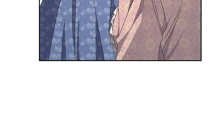 Enough with the Flirting Chapter 20 page 11