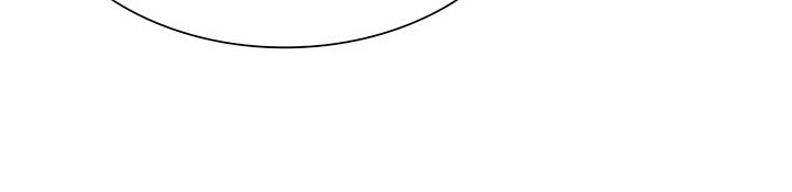 Enough with the Flirting Chapter 20 page 5