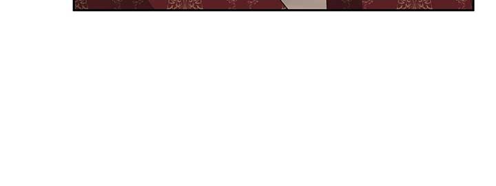 Enough with the Flirting Chapter 23 page 33