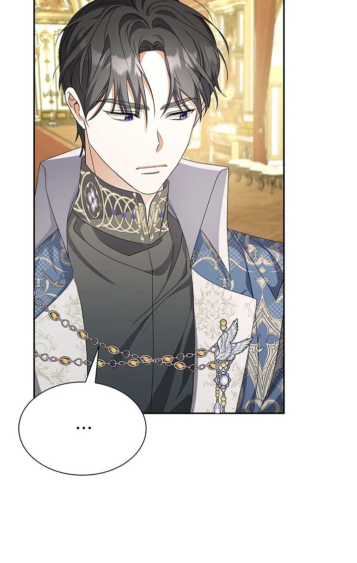 Enough with the Flirting Chapter 25 page 17