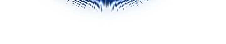 Enough with the Flirting Chapter 26 page 39