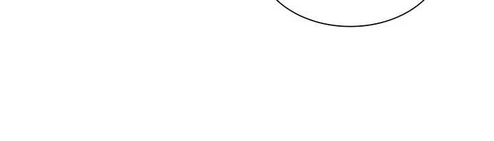 Enough with the Flirting Chapter 26 page 67